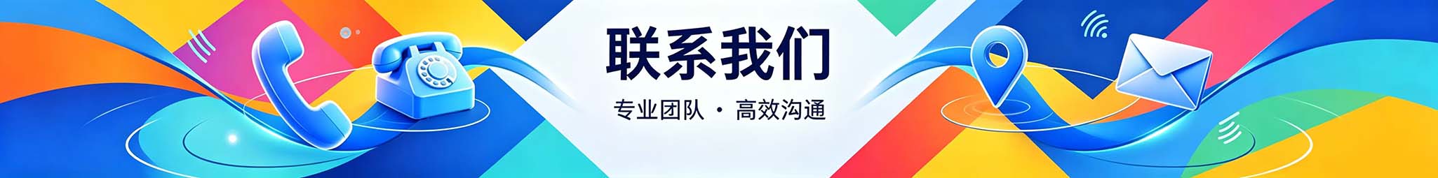 爱游戏ayx登录入口-爱游戏（中国）