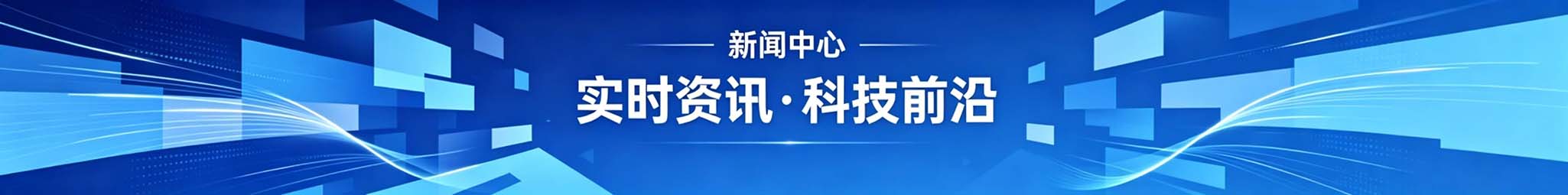 爱游戏ayx登录入口